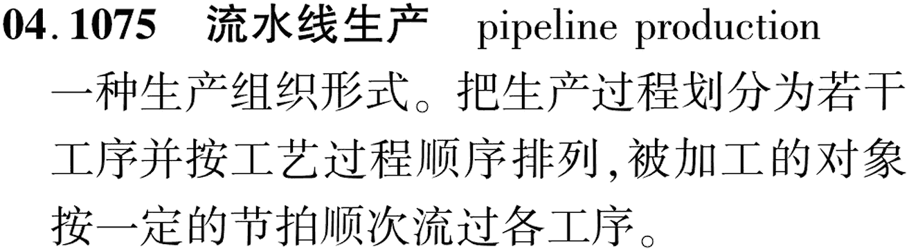图片缺失