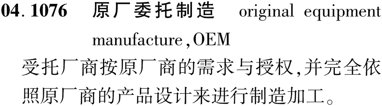 图片缺失
