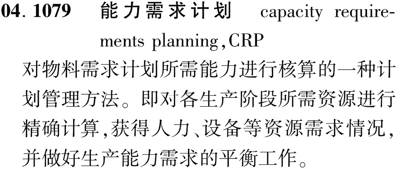 图片缺失