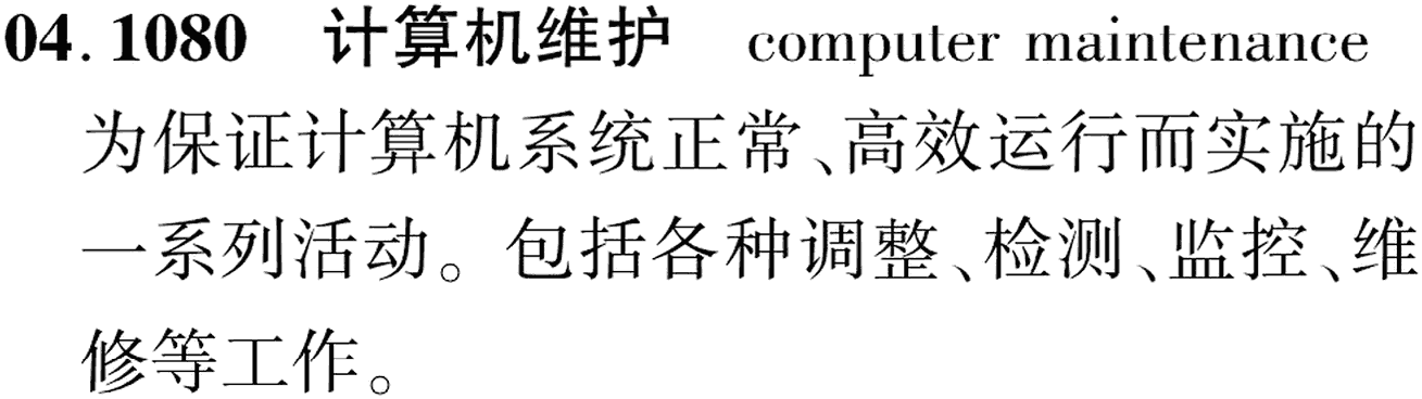 图片缺失