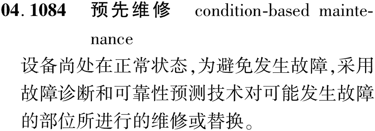 图片缺失