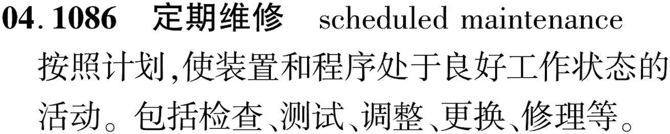 图片缺失