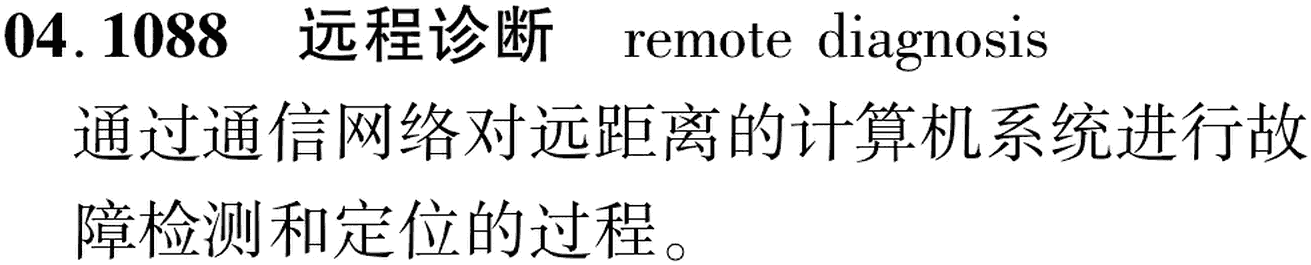 图片缺失