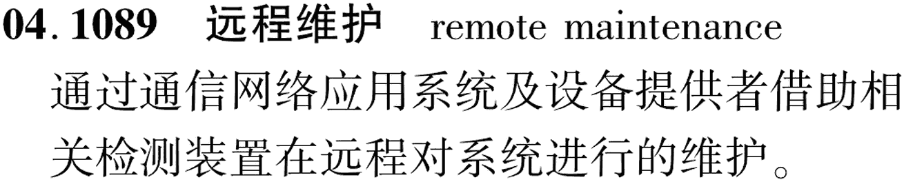 图片缺失