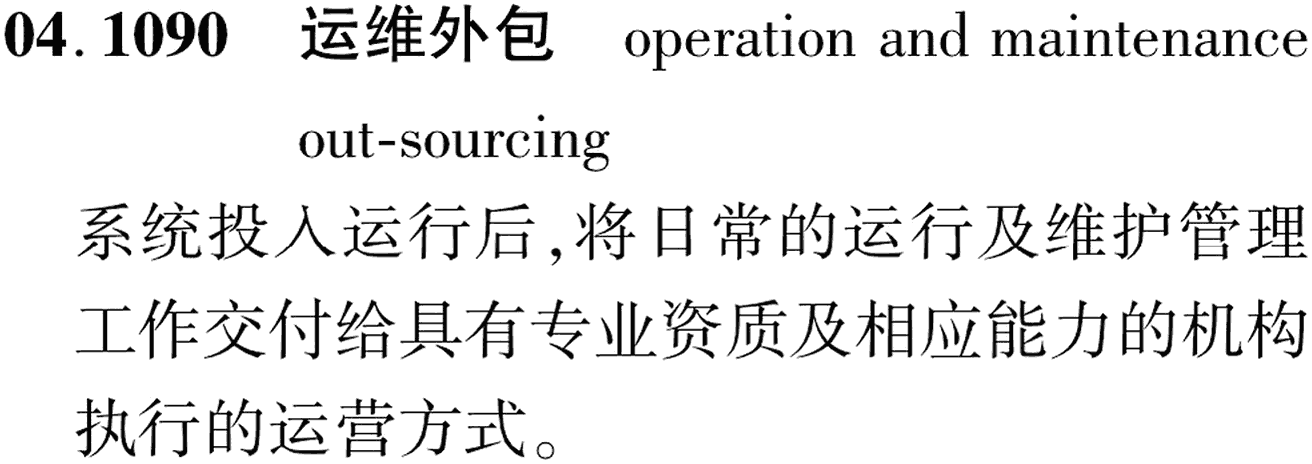 图片缺失