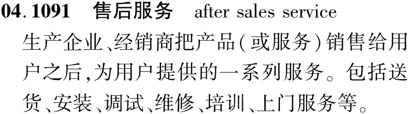 图片缺失