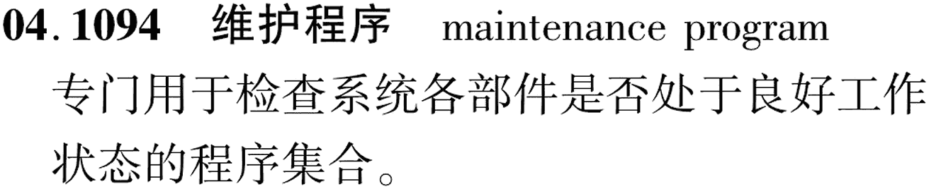 图片缺失
