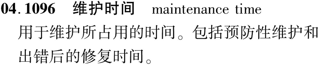 图片缺失