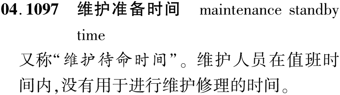 图片缺失