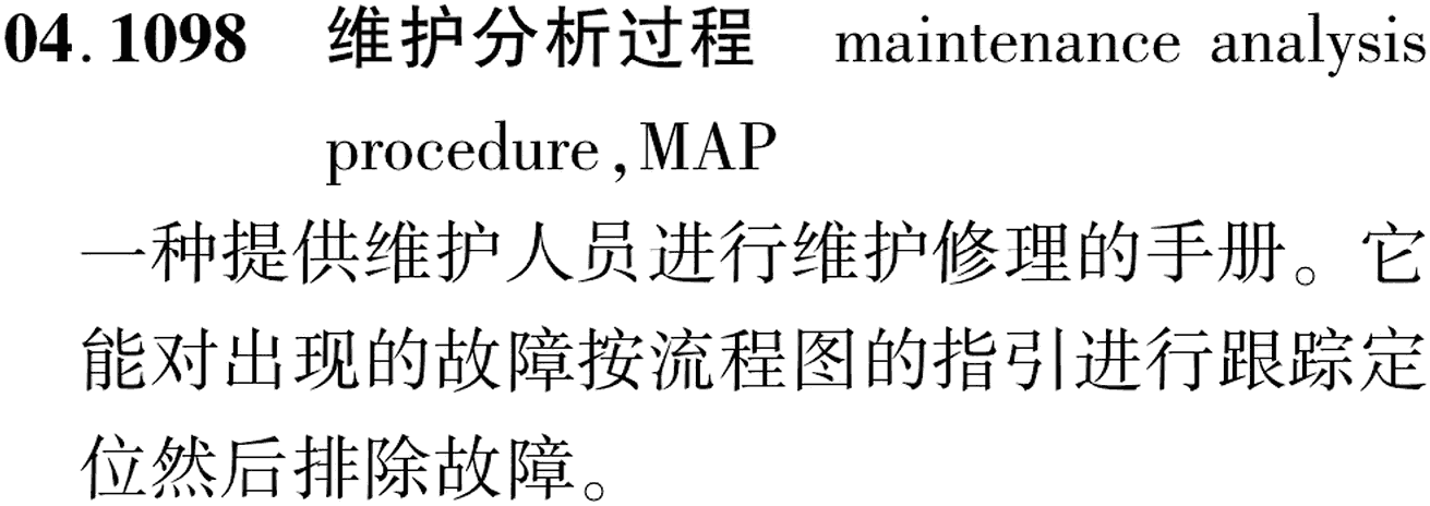 图片缺失