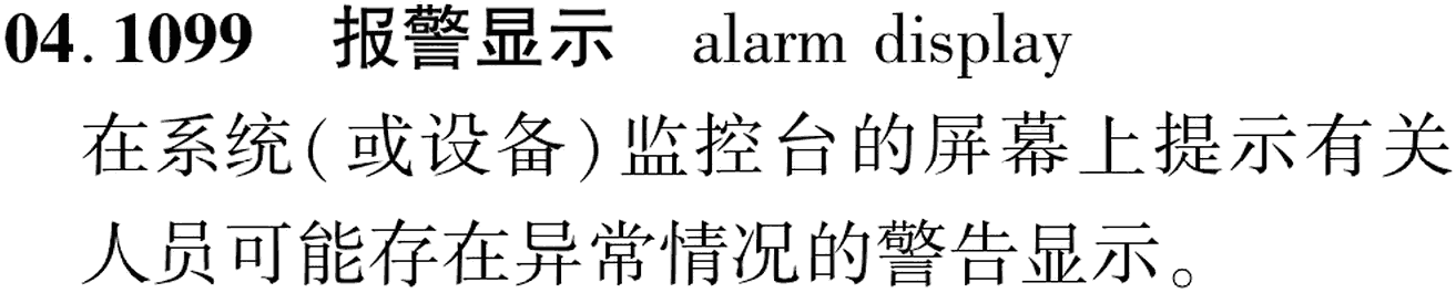 图片缺失