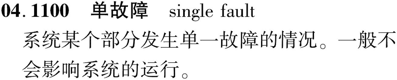 图片缺失