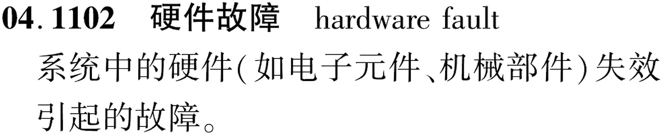 图片缺失