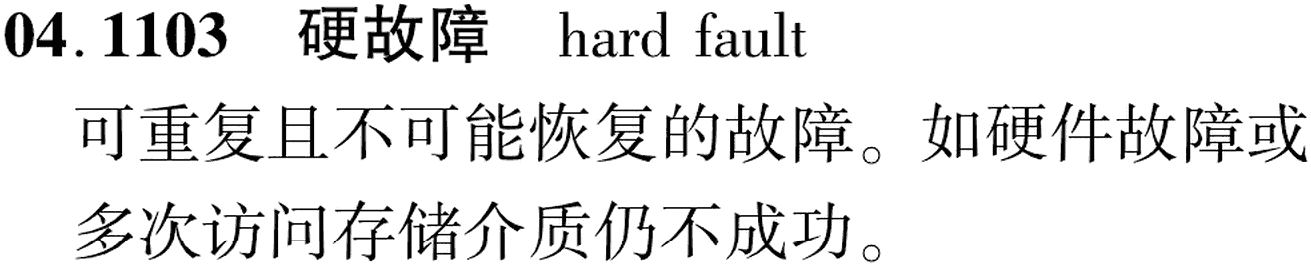 图片缺失