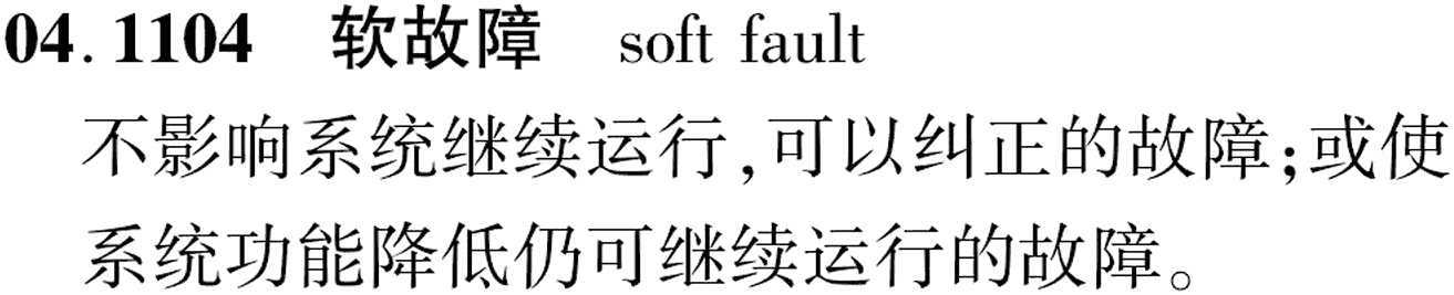 图片缺失