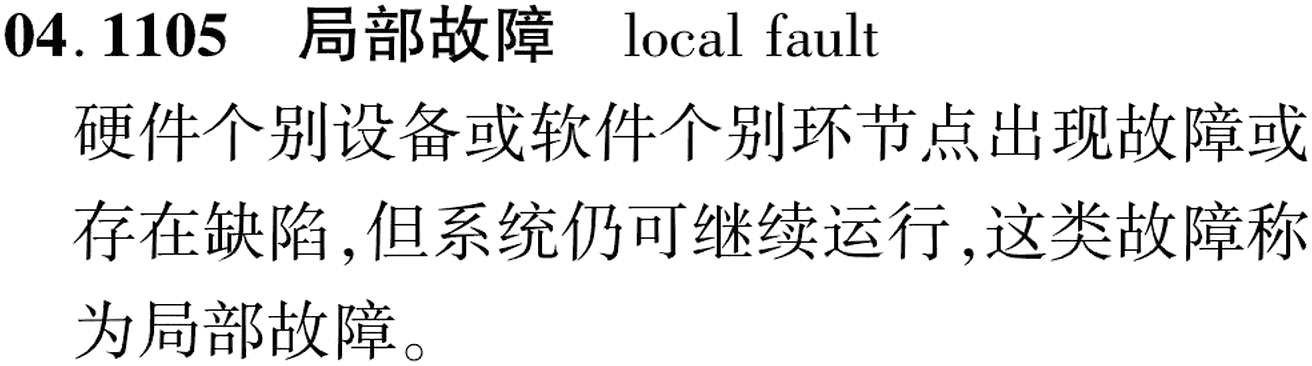 图片缺失