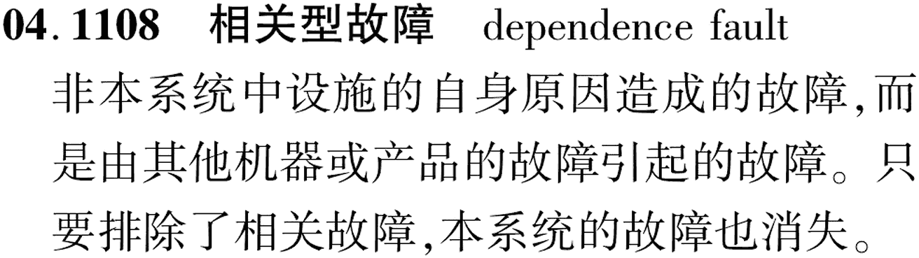 图片缺失