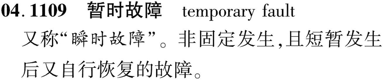 图片缺失