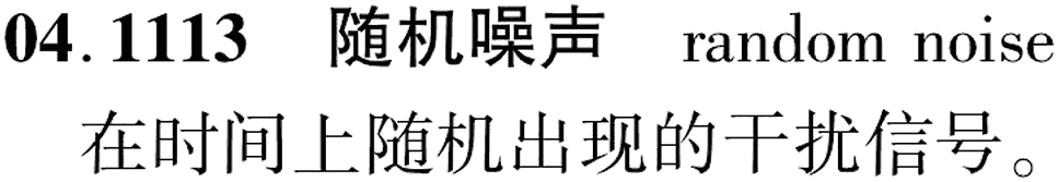 图片缺失