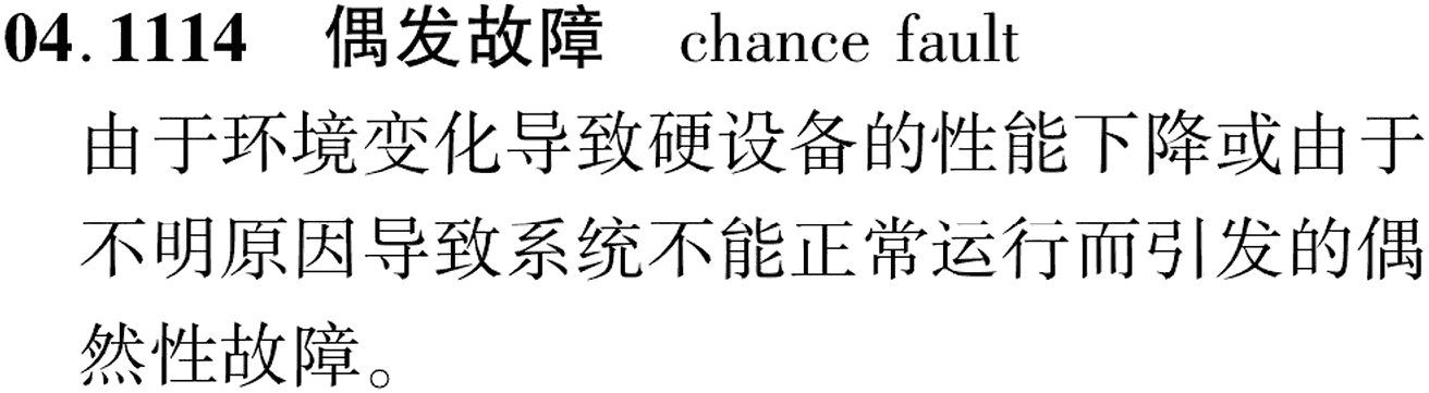 图片缺失