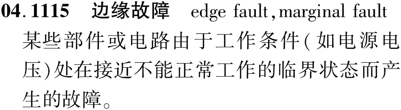 图片缺失