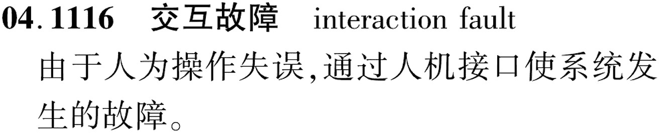 图片缺失