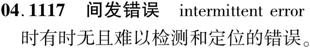 图片缺失