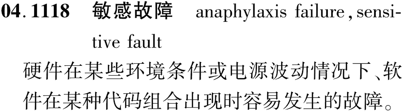 图片缺失