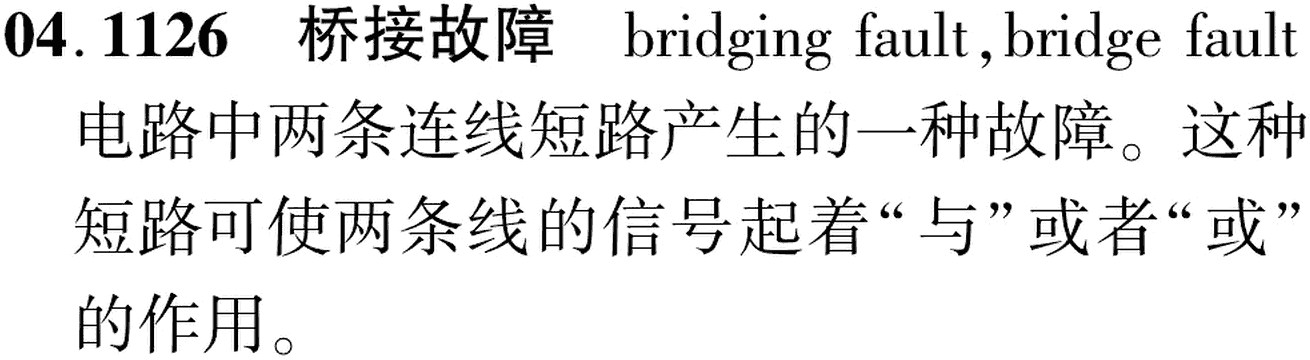 图片缺失