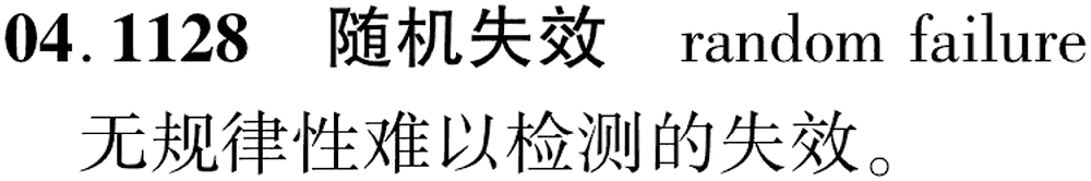 图片缺失