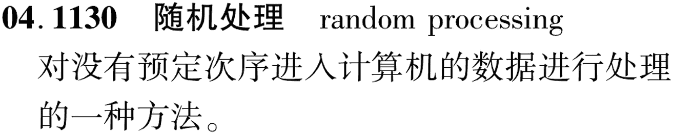 图片缺失