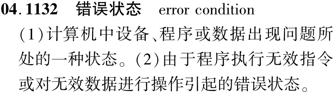 图片缺失