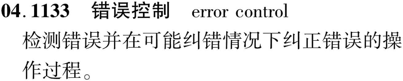 图片缺失