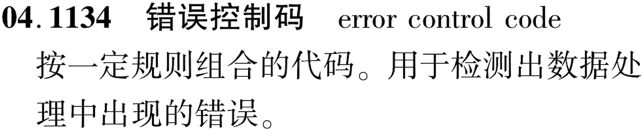 图片缺失