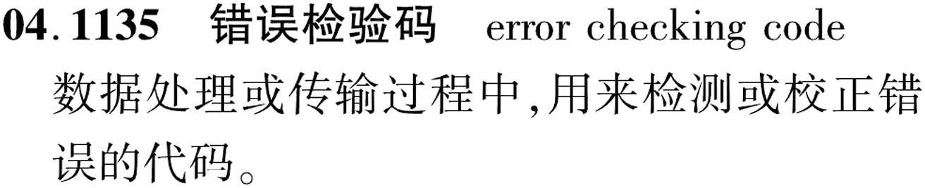 图片缺失