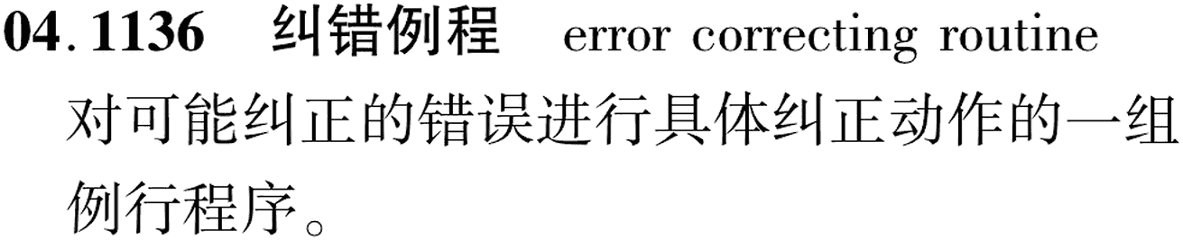 图片缺失