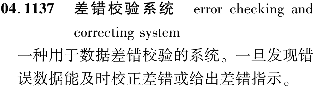 图片缺失