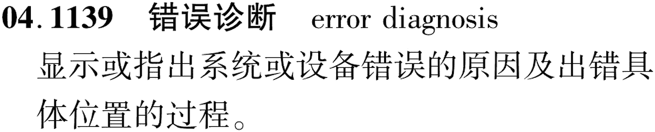 图片缺失