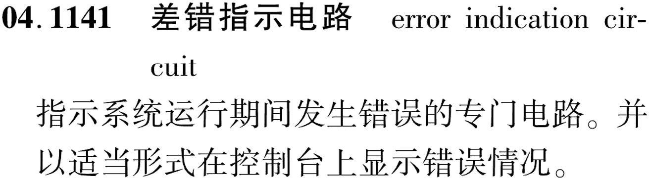 图片缺失