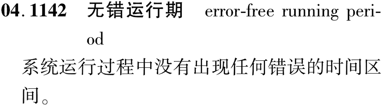 图片缺失