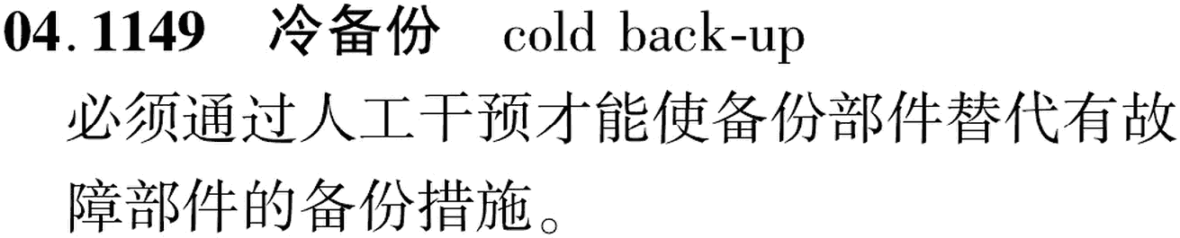 图片缺失