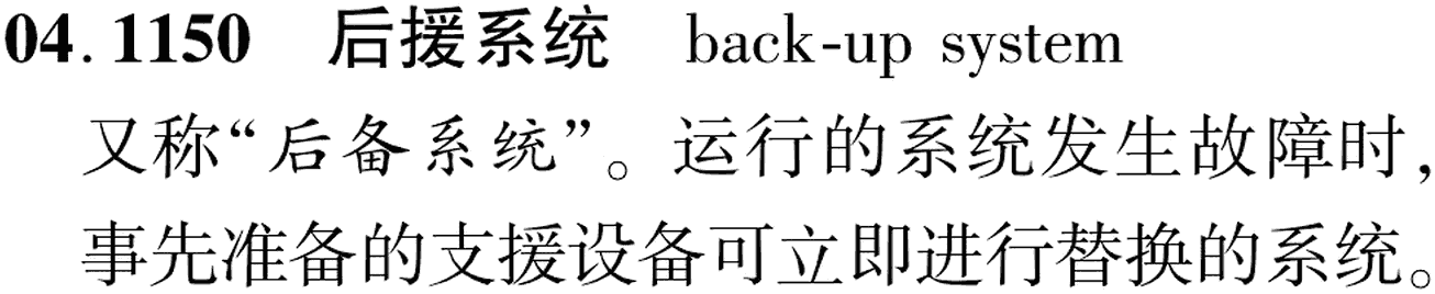 图片缺失