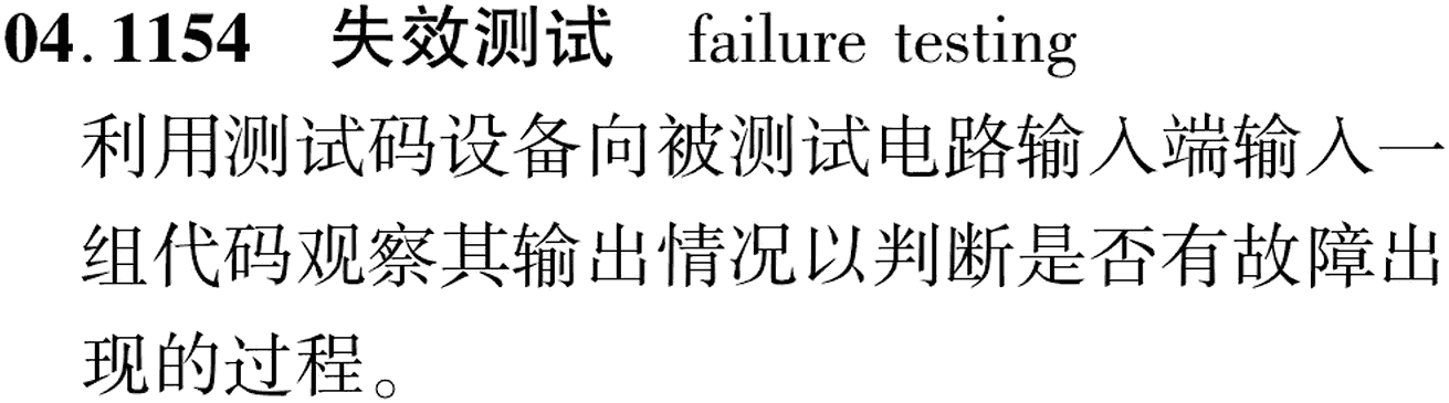 图片缺失