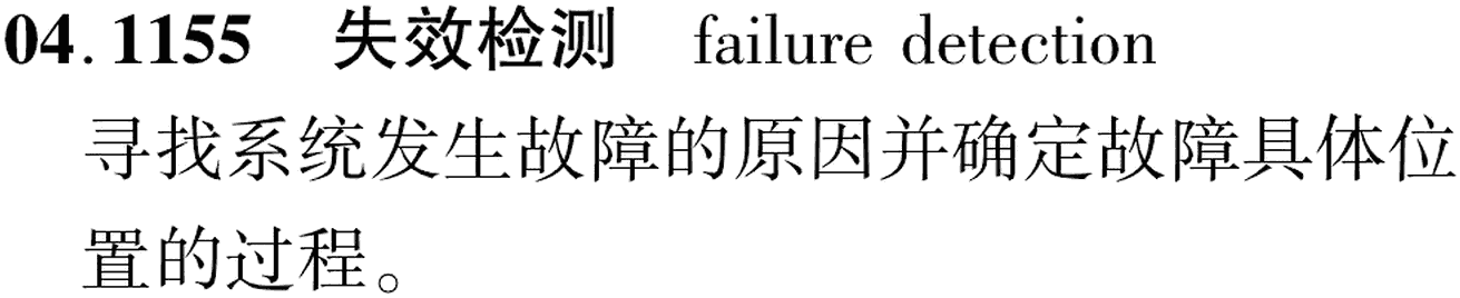图片缺失