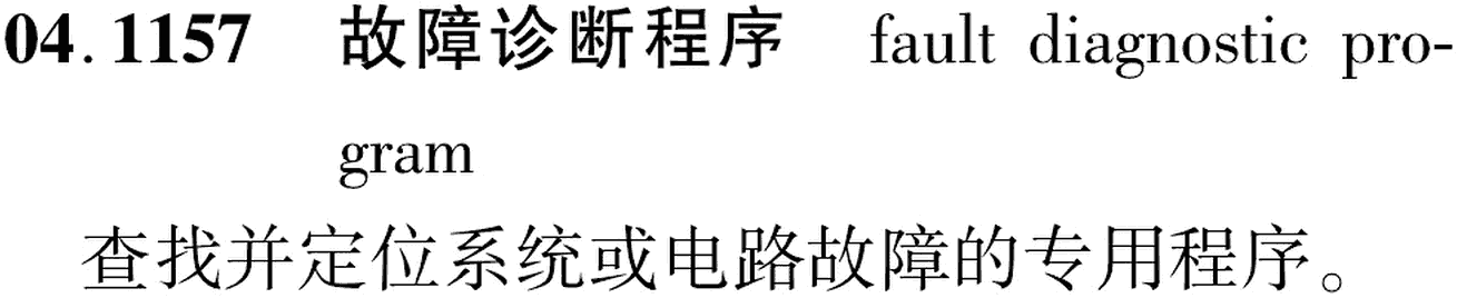 图片缺失