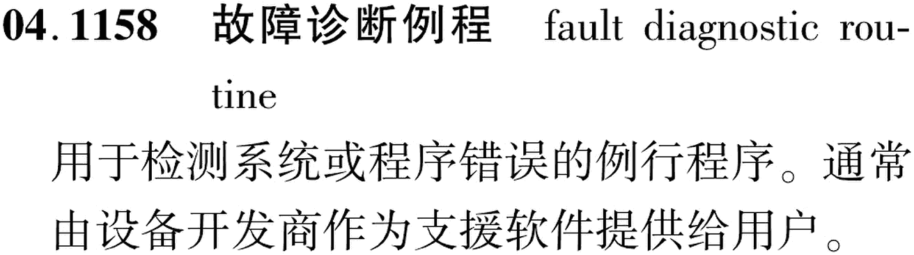 图片缺失