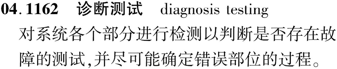 图片缺失