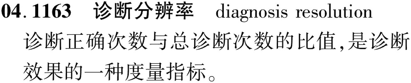 图片缺失