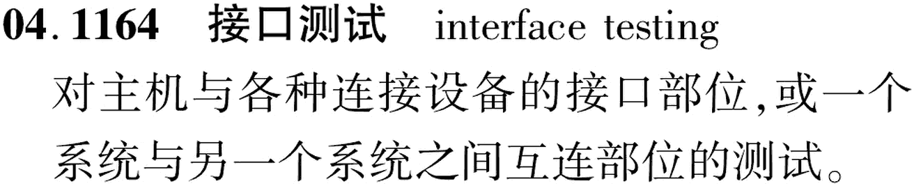 图片缺失