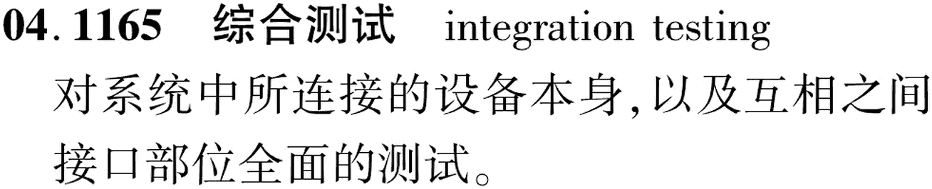 图片缺失